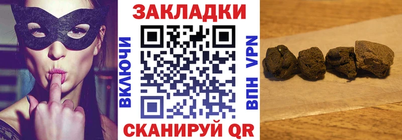 Купить Кокаин Меф мяу мяу АМФЕТАМИН Конопля ГАШ Муром