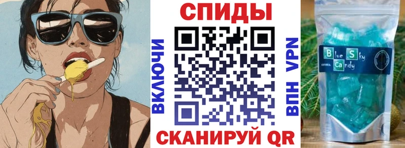 Купить  Муром  АМФЕТАМИН 97% 