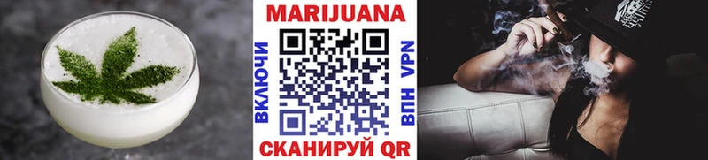 Купить закладки  Муром  Еда ТГК конопля 