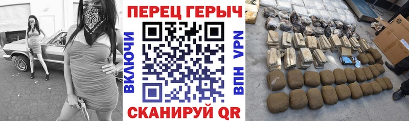 ГЕРОИН Афган  Купить  Муром 