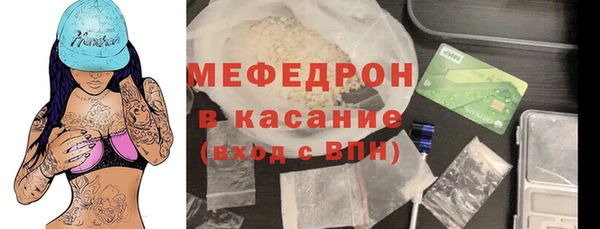 каннабис Дмитров
