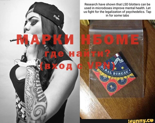 каннабис Дмитров