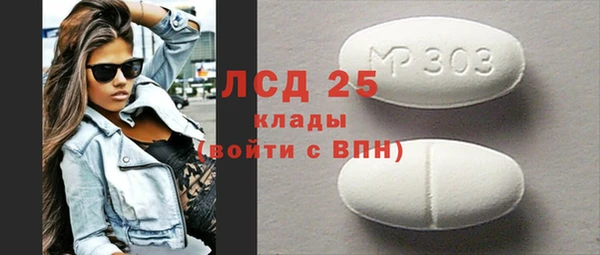 каннабис Дмитров
