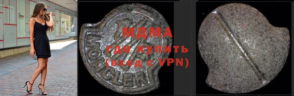 гидропоника Дмитровск