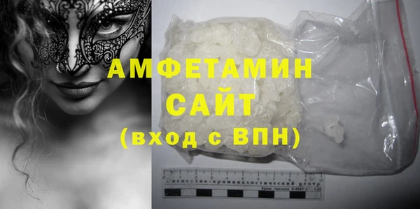 гидропоника Дмитровск