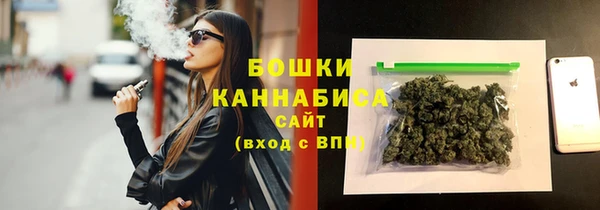 метамфетамин Дмитриев