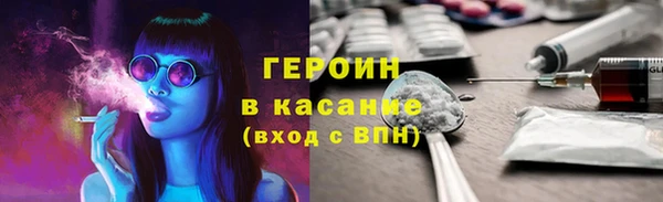 каннабис Дмитров