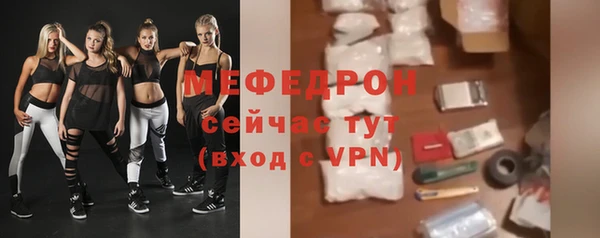 метамфетамин Дмитриев
