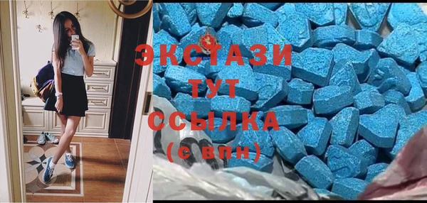 гидропоника Дмитровск
