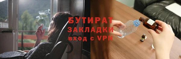 гидропоника Дмитровск