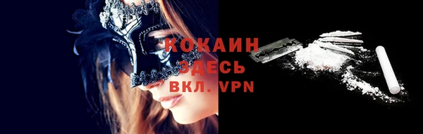 метамфетамин Дмитриев
