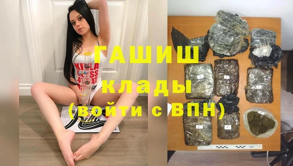 гидропоника Дмитровск