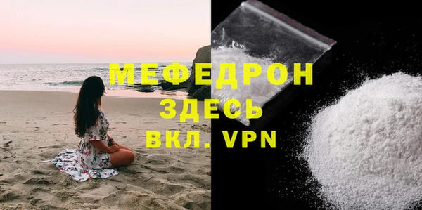 каннабис Дмитров