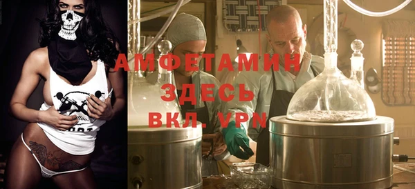 соль курить ск Елабуга