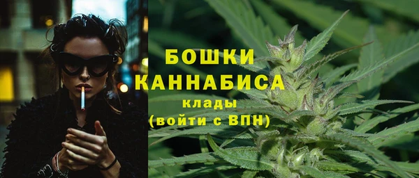 метамфетамин Дмитриев