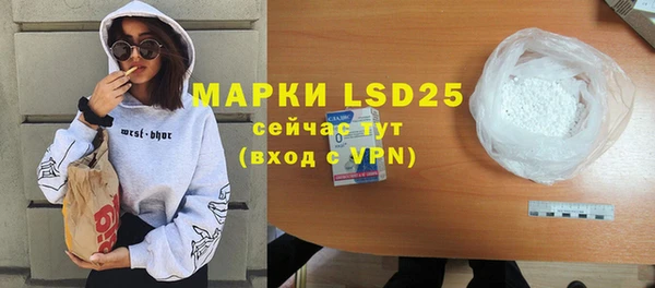 гидропоника Дмитровск