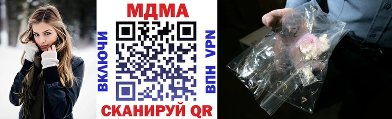 Купить  Муром  МДМА VHQ 